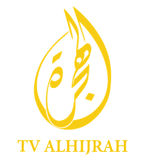 logo_of_the_tv_alhijrah